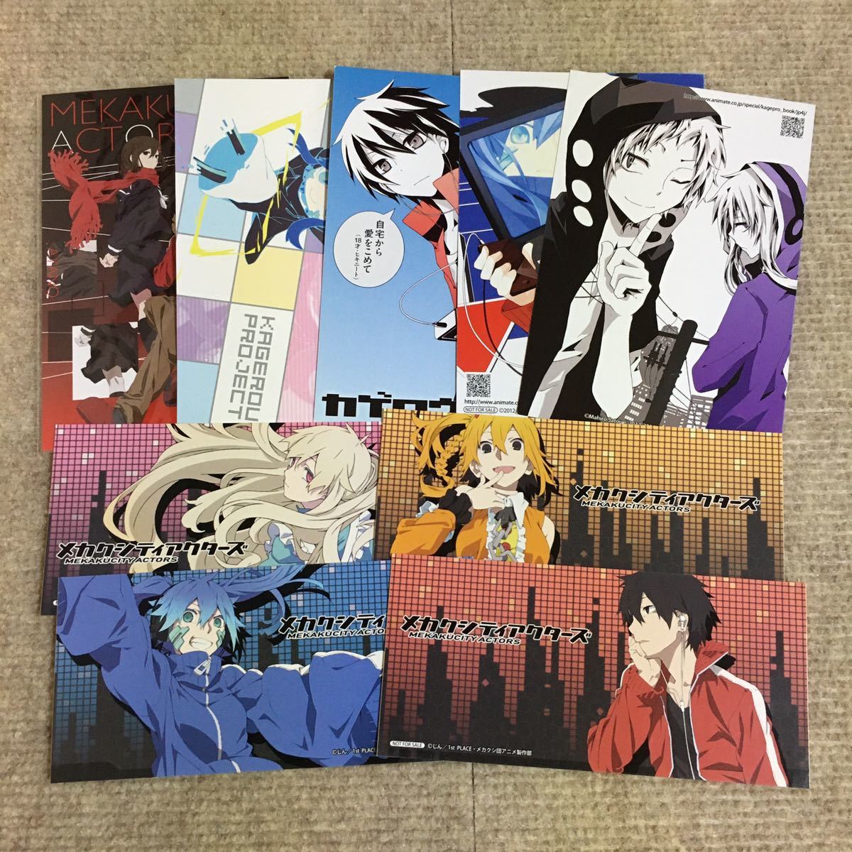 743 カゲロウプロジェクト ポストカード ステッカー9枚セット シール じん メカクシティアクターズ カゲロウデイズ キド セト カノ その他 売買されたオークション情報 Yahooの商品情報をアーカイブ公開 オークファン Aucfan Com