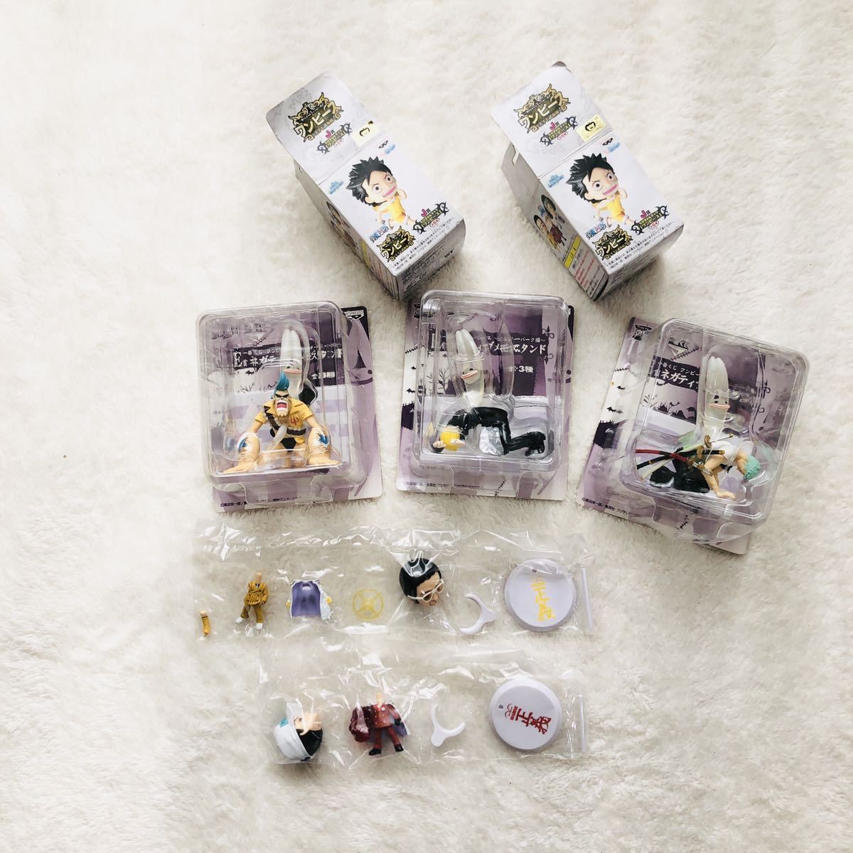 ワンピース フィギュア ちびきゅんキャラ 王家七武海編 黄猿 赤犬 スリラーバーク編 ネガティヴメモスタンド全3種ゾロ サンジ その他 売買されたオークション情報 Yahooの商品情報をアーカイブ公開 オークファン Aucfan Com