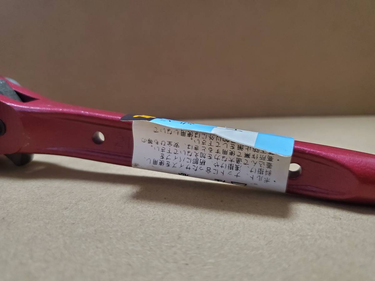 ◆即決◆未使用◆TOP◆トップ◆ショートラチェットレンチ◆RM-17X21S◆適合サイズをよくご確認ください◆_6