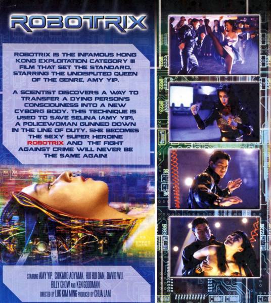 バストロイド　海外版　ROBOTRIX DVD 青山知可子 バストロイド／香港大作戦 DVD 青山知可子 日本語無し ブルーレイ女