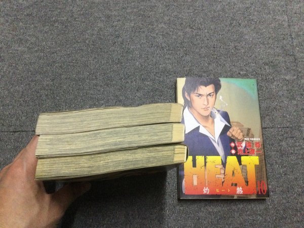 Heat 全17巻 クライングフリーマン 全9巻 傷追い人 全11巻セット 池上遼一 小池一夫 武論尊 Mc3a 全巻セット 売買されたオークション情報 Yahooの商品情報をアーカイブ公開 オークファン Aucfan Com Heat 全17巻 クライングフリーマン 全9巻 傷追い人 全11巻セット 池上遼一 小池一夫 武論尊 Mc3a 全巻セット 売買されたオークション情報 Yahooの商品情報をアーカイブ公開 オークファン Aucfan Com