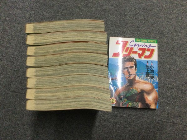 Heat 全17巻 クライングフリーマン 全9巻 傷追い人 全11巻セット 池上遼一 小池一夫 武論尊 Mc3a 全巻セット 売買されたオークション情報 Yahooの商品情報をアーカイブ公開 オークファン Aucfan Com Heat 全17巻 クライングフリーマン 全9巻 傷追い人 全11巻セット 池上遼一 小池一夫 武論尊 Mc3a 全巻セット 売買されたオークション情報 Yahooの商品情報をアーカイブ公開 オークファン Aucfan Com