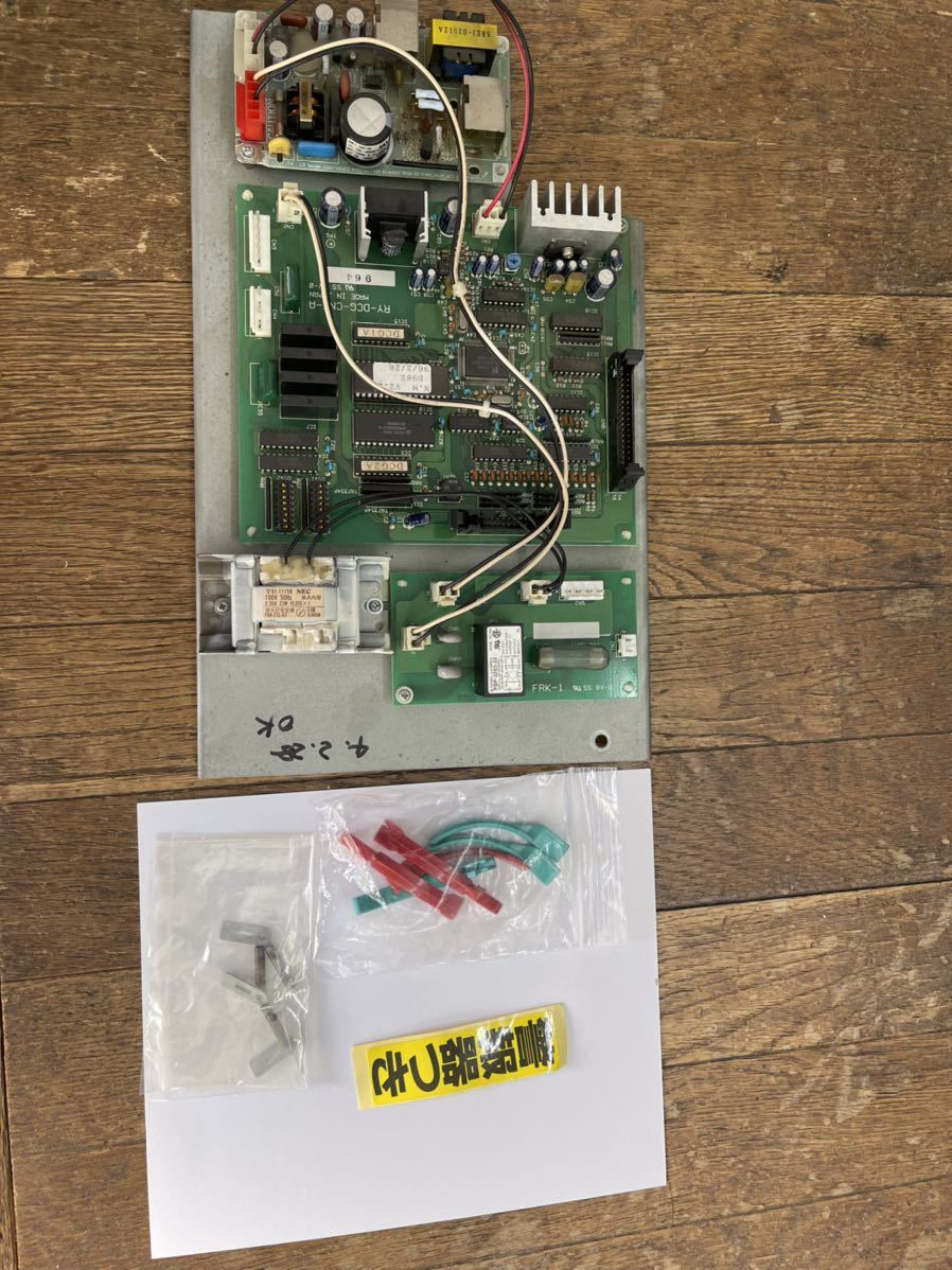 ジャンク品 ネオミニ用メイン基板一式 ジャンク品 ネオミニ用メイン基板一式