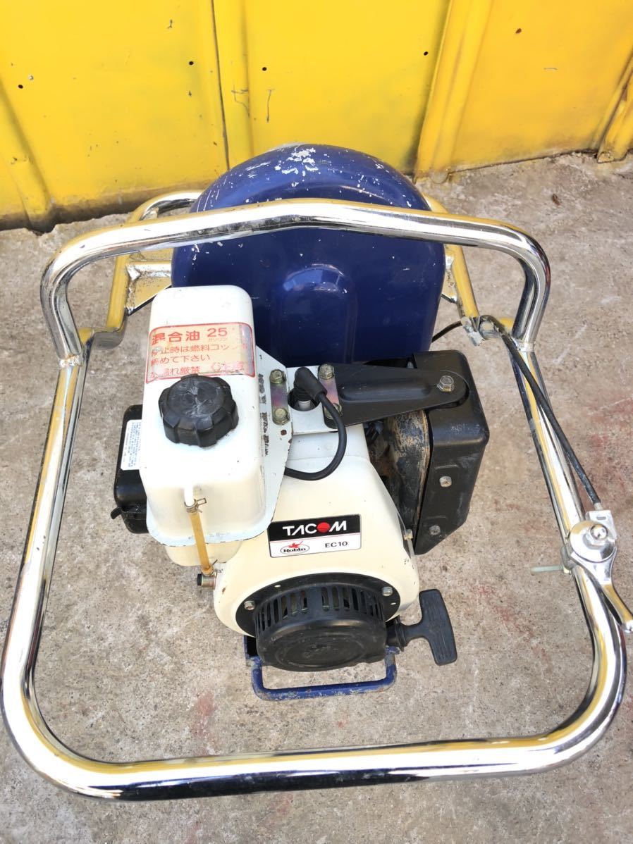 ランマー ビブラ TV60N ロビン EC10