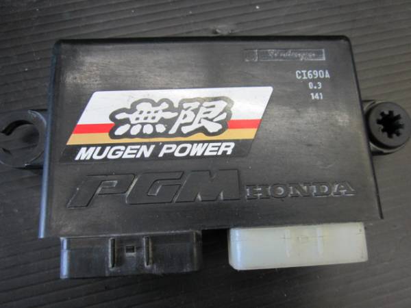 値下げ CRM250AR 無限PGM MD32 完動品 遅し