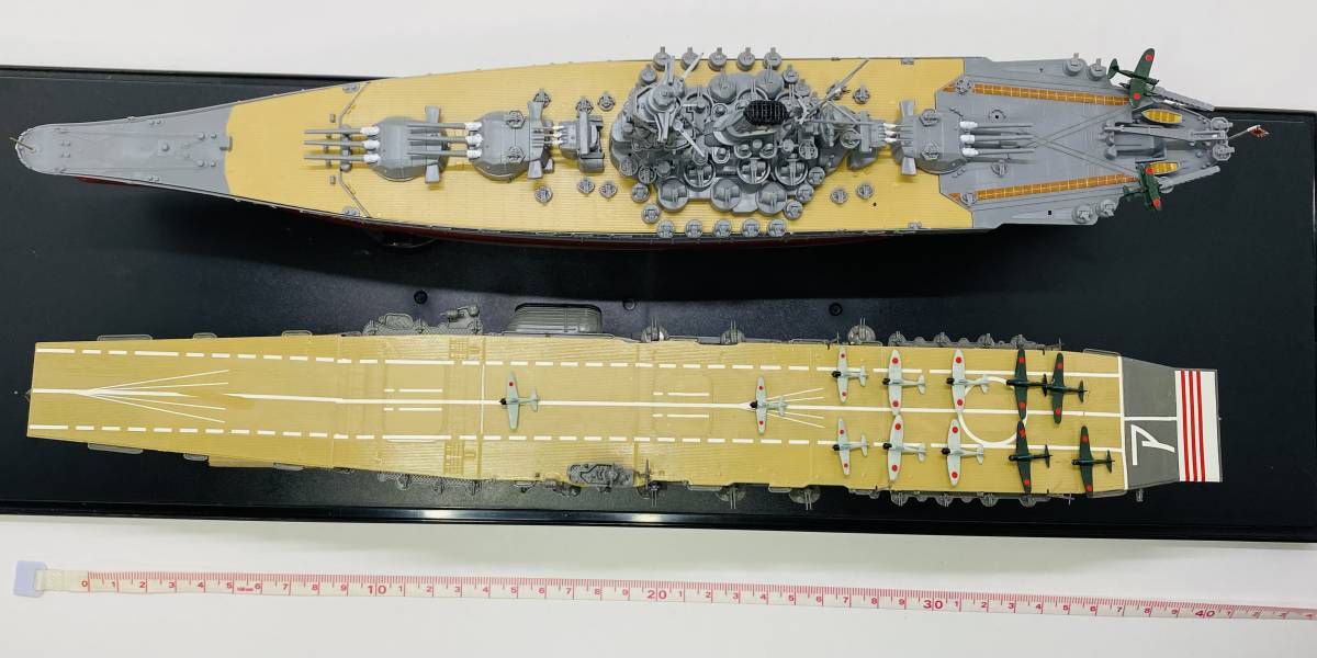 おまとめセット！◇日本海軍戦艦 大和 1/700 完成品 フジミ模型 