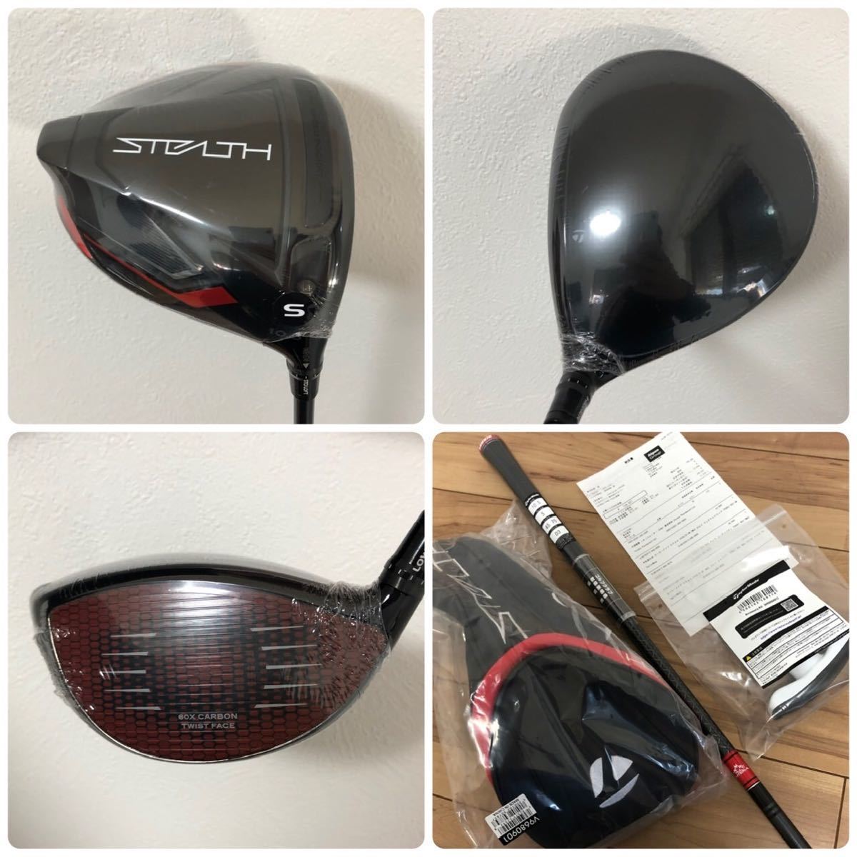 超最新】正規品STEALTH他テーラーメイド豪華フルセットキャディバッグ