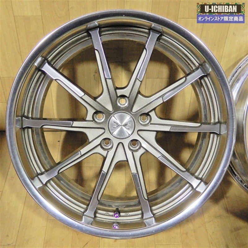 ウェッズ マーベリック 710S 19インチ 4本価格 8.5J +38 SL 5H/114.3 