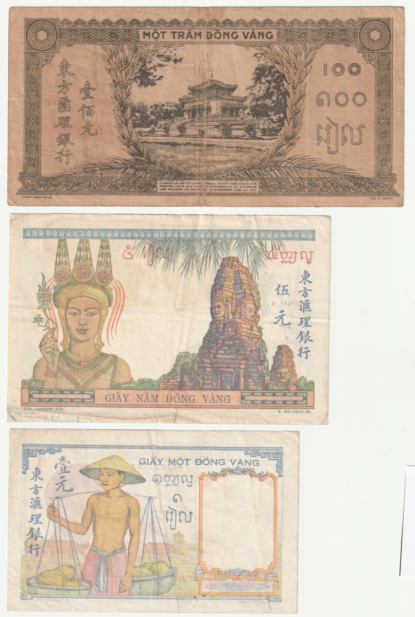 1円～ おたからや☆W0303-16 外国紙幣 東方匯理銀行 仏領 インドシナ 