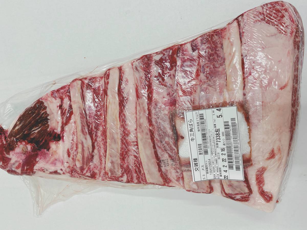 りよく 国産牛バラカルビ 大分県産 交雑種 イオン九州オンライン さっぱりと Shineray Com Br