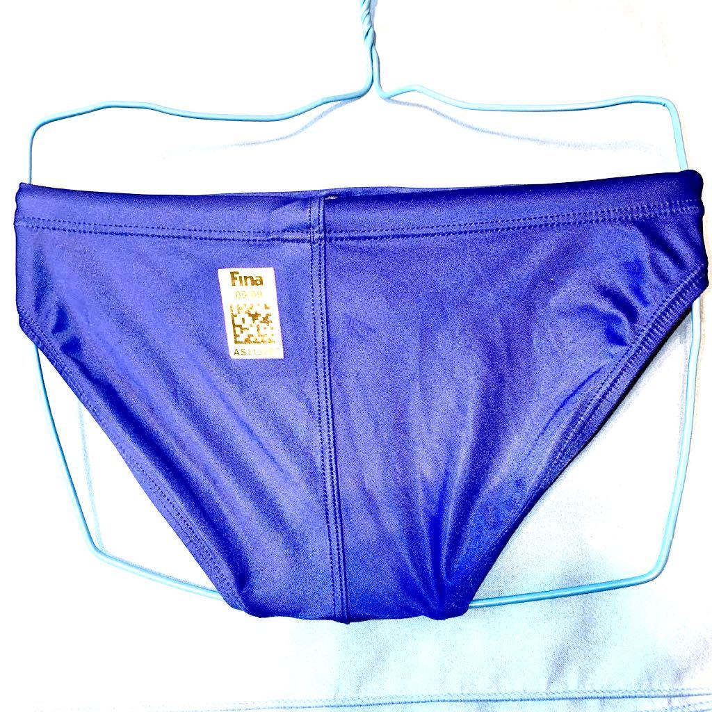 競パン 競泳水着 アシックス 麗 ブーメラン ハイドロCD ツルツル 水着