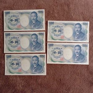 超絶希少 4連番 千円旧札 夏目漱石 ピン紙幣 レア プレミア 極上美品 旧紙幣 日本 Www Nestorscapes Com
