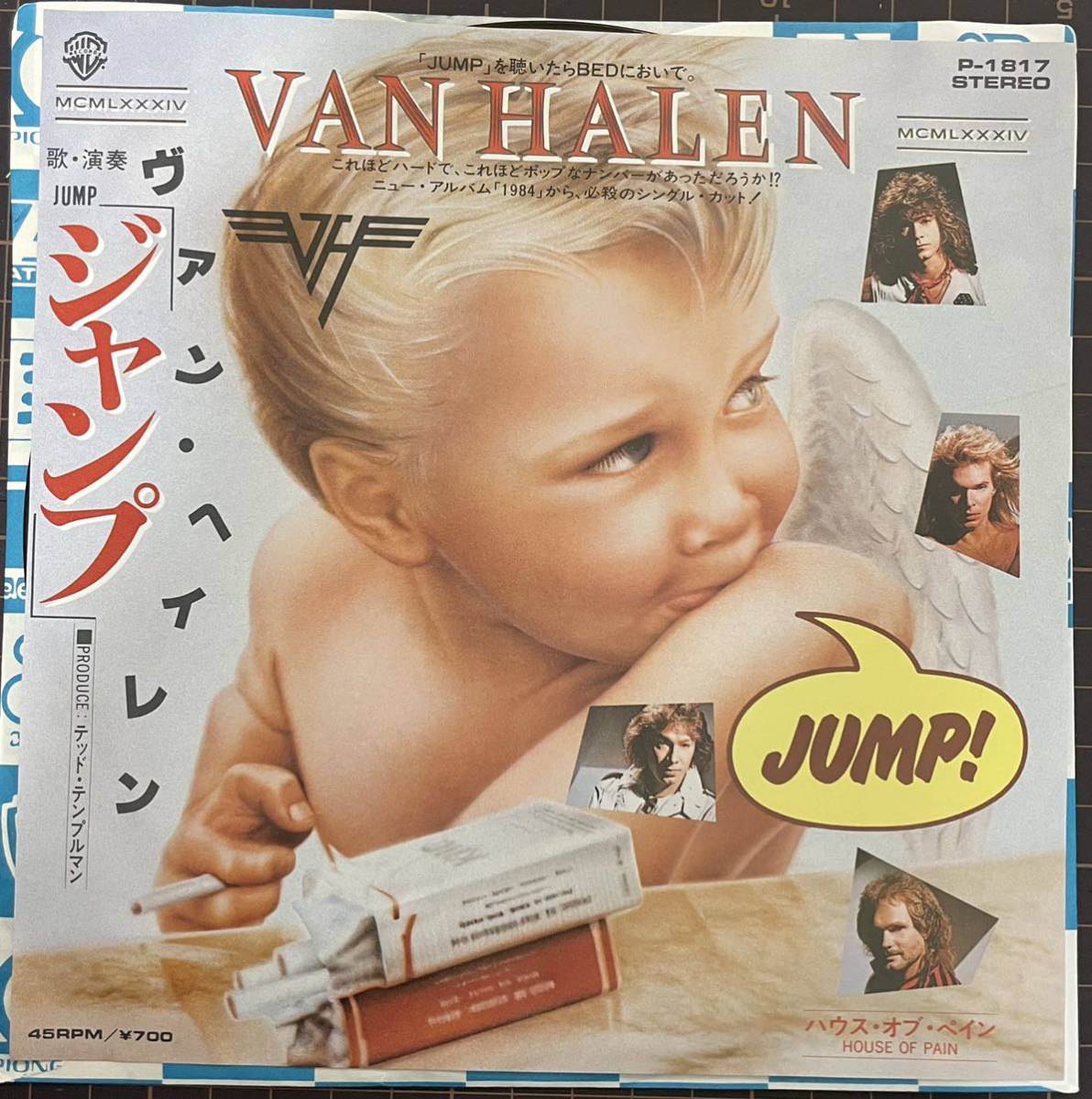 ヴァン ヘイレン VAN HALEN／Jump／House Of Pain 美盤EP(Van Halen)｜売買されたオークション情報