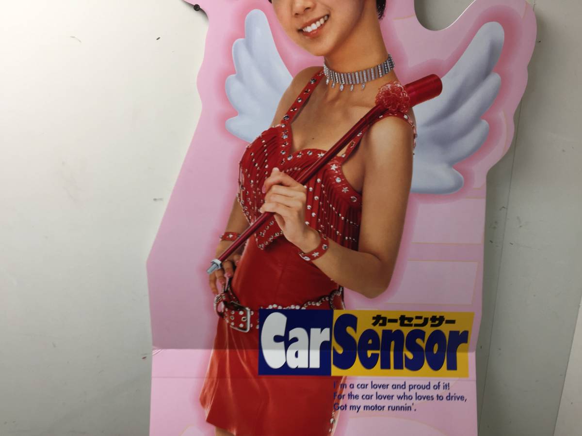 ☆優香 当時物☆等身大 パネル ディスプレイ POP カーセンサー 非売品 
