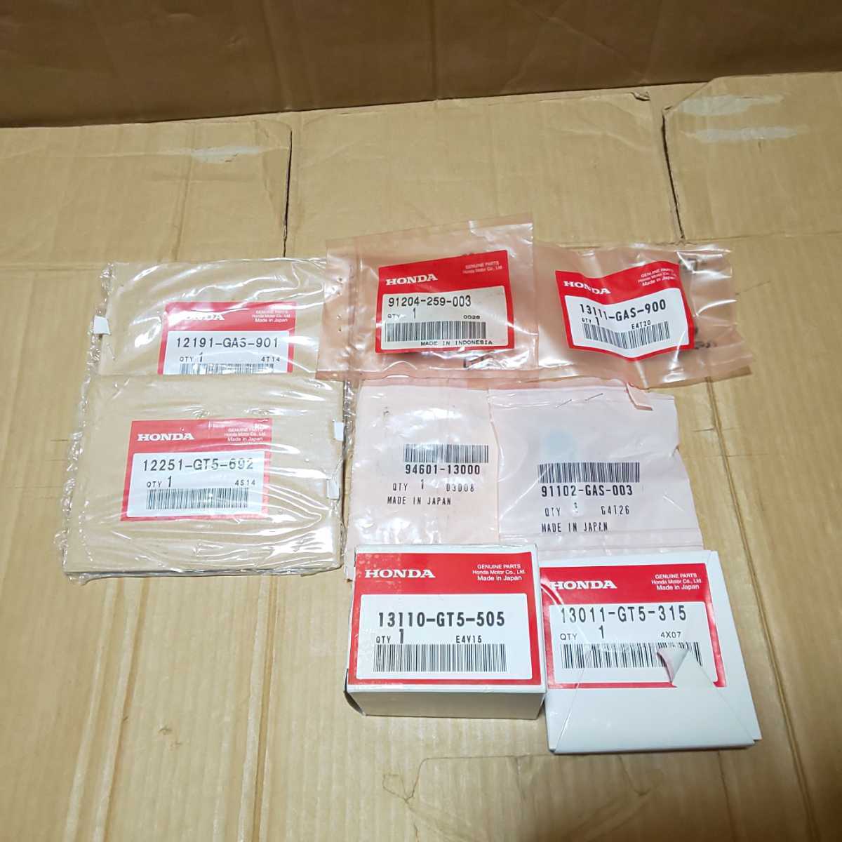 NSR80 HC06 CRM80 HD12 後期 ホンダ純正 ピストン ピストンリング 