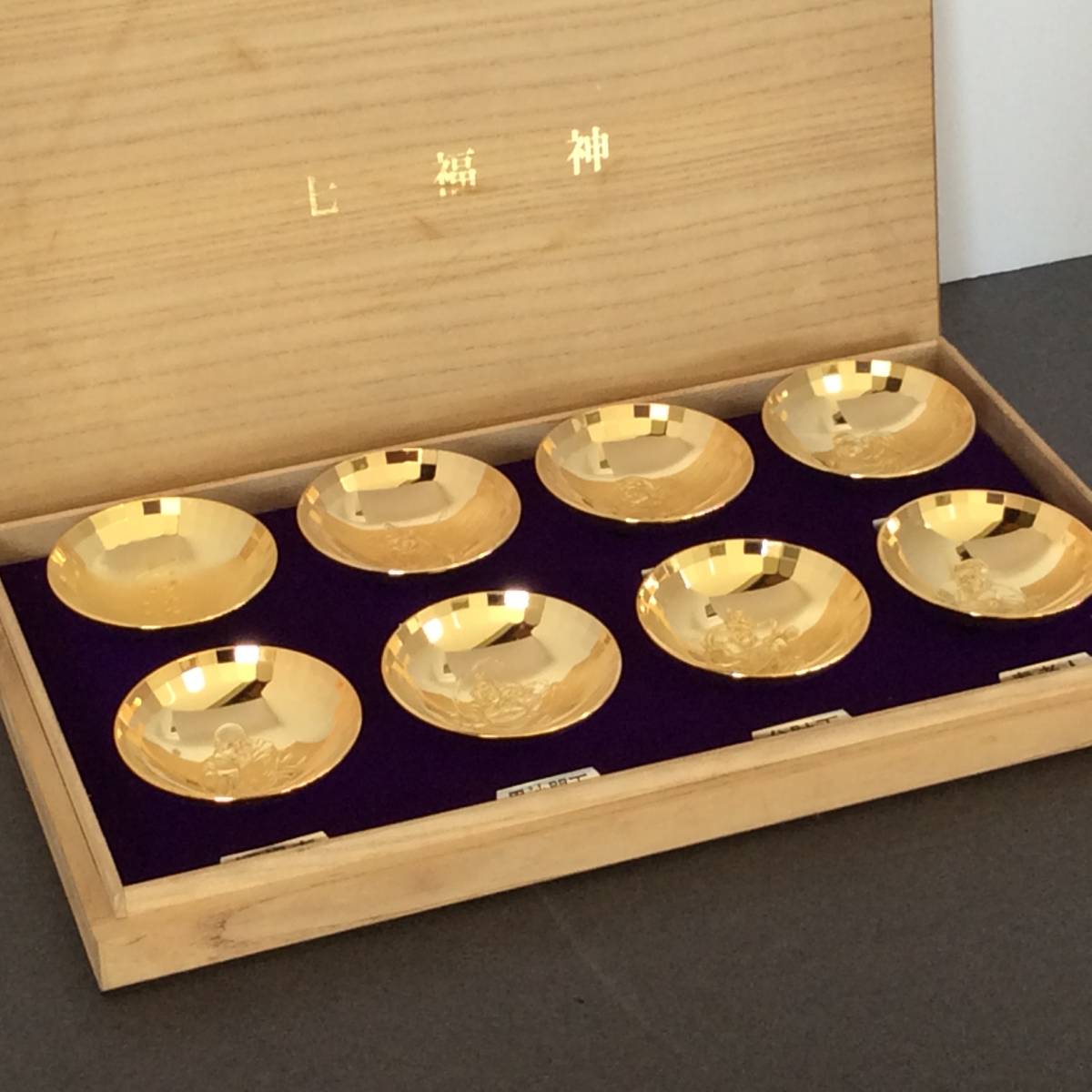 七福神 金杯 8個セット 金メッキ 24KGP 木箱付 金盃 恵比寿 大黒 布袋