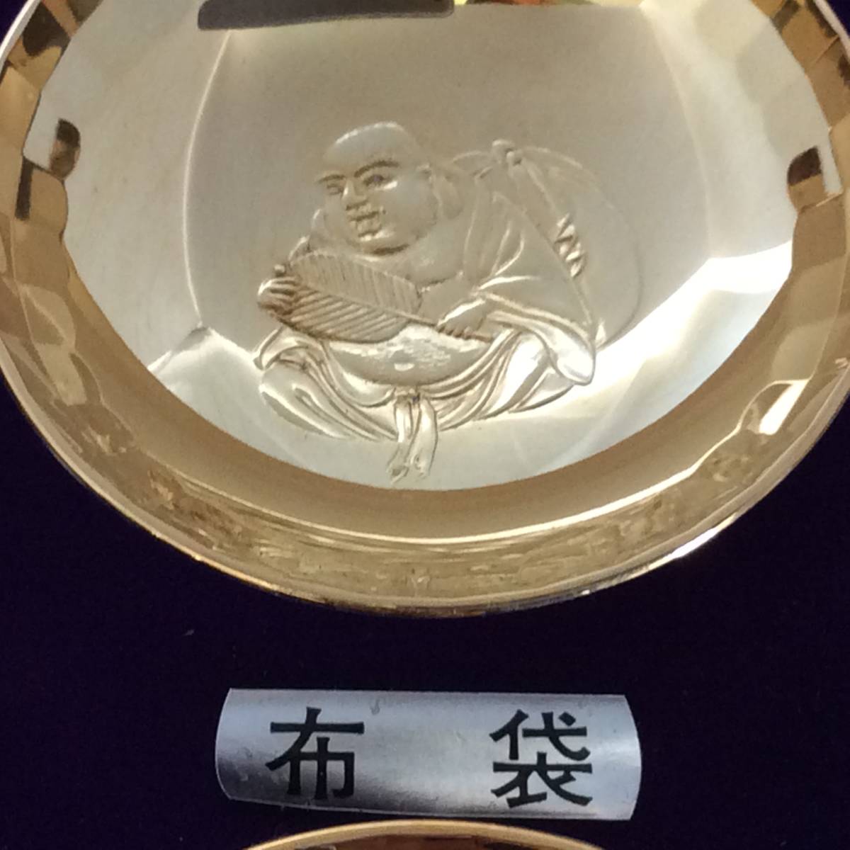 七福神 金杯 8個セット 金メッキ 24KGP 木箱付 金盃 恵比寿 大黒 布袋