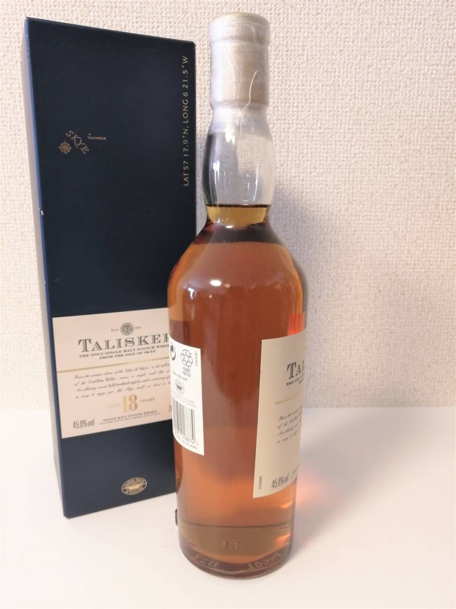 タリスカー18年未開封 タリスカー18年 旧ラベル 箱付き未開封