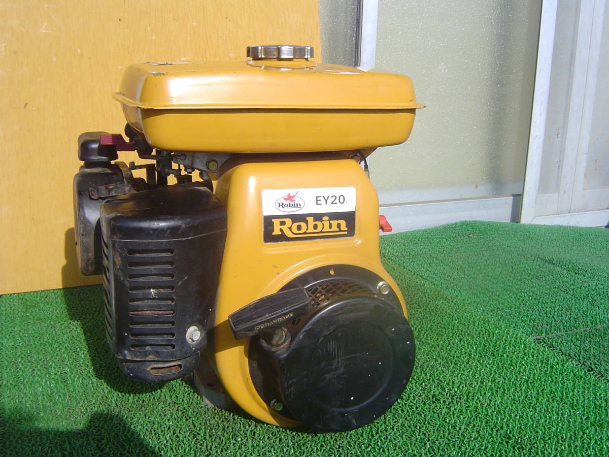 綺麗 ロビン EY20 5馬力ガソリンエンジン すぐ使えます