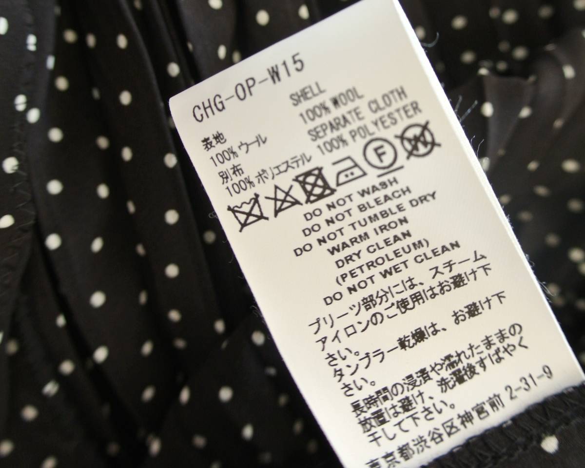 未使用品 ファセッタズム FACETASM ドッキング 切替 ワンピースドット 