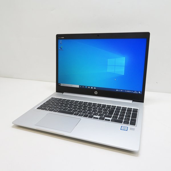 8世代hp ProBook/Corei5/メモリー8GB/ SSD-256GB ProBook 0 G6 HP Core 第8世代 8GB i5 - メモリ ストレージ Notebook