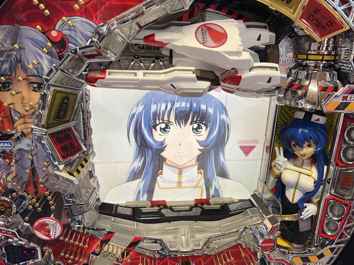 CRフィーバー機動戦艦ナデシコM・O・E-NX 本体 ラスト1台(パチンコ実機