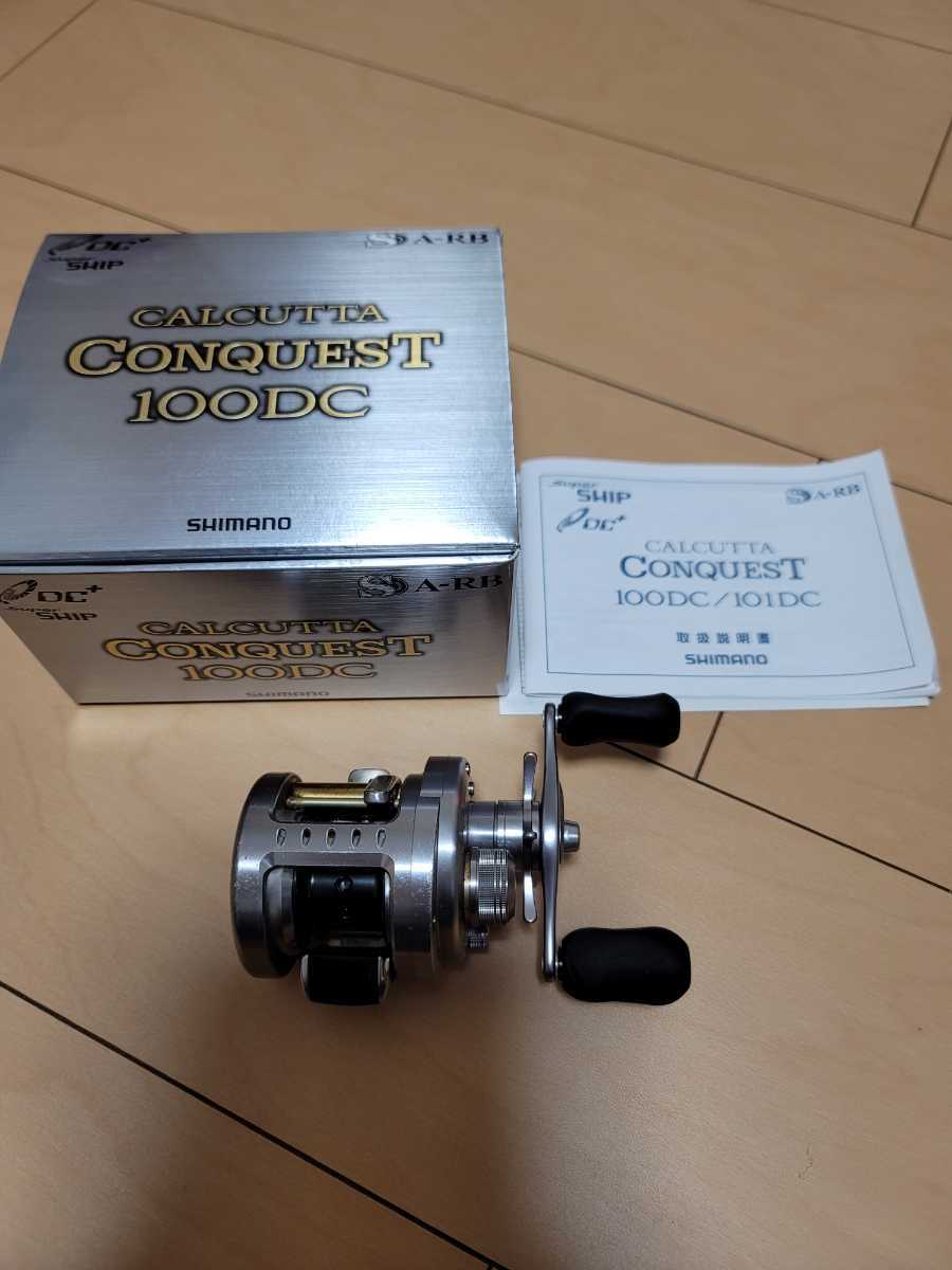 3 1円スタート 良品 超 シマノ 10カルカッタコンクエスト 100dc Dc音確認済 付属品あり 良品 動作良好 超 シマノ 売買されたオークション情報 Yahooの商品情報をアーカイブ公開 オークファン Aucfan Com