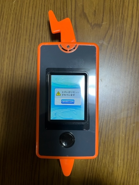 ポケモン図鑑 スマホロトム キッズコンピュータ 売買されたオークション情報 Yahooの商品情報をアーカイブ公開 オークファン Aucfan Com