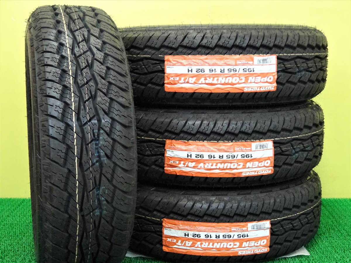 S3145 新品 4本 ZACK JP-209 6J +42 4H 100 黒 ブラック 195/65R16 