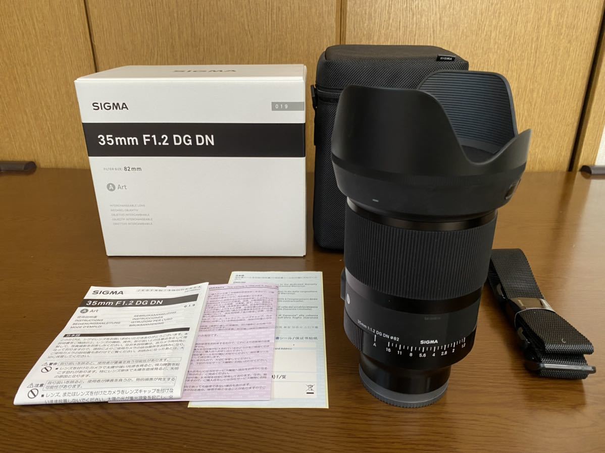 100%新品，品質保証 / SIGMA Art 35mm F1.2 DG DN SONY Ｅマウント(ソニー、ミノルタ)｜売買されたオークション情報、yahooの商品情報をアーカイブ公開 - オークファン ソニー、ミノルタ