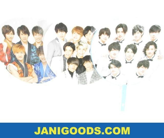 Snow Man ジャニーズjr 祭り 17 8 8祭り 東京ドームから始まる 等 うちわ 3点 同梱可 ジャニグッズ ジャニーズ 売買されたオークション情報 Yahooの商品情報をアーカイブ公開 オークファン Aucfan Com