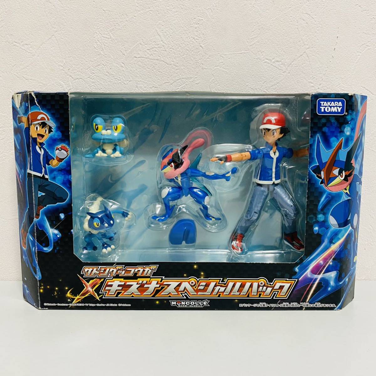 ポケモン モンスターコレクション2 フィギュアセット　H レア品 極美品】TAKARA TOMY タカラトミー ポケットモンスターXY&Z モンスター