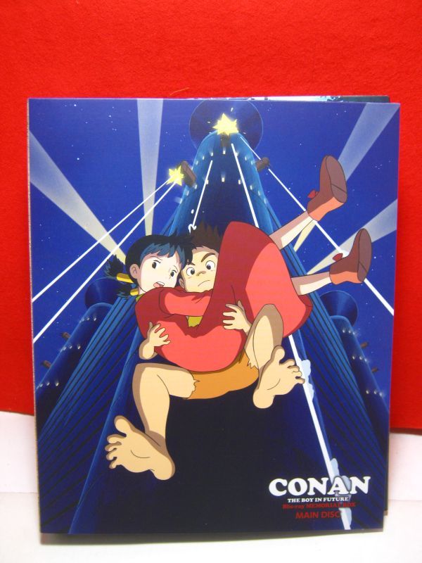 未来少年コナン Blu-rayメモリアルボックス〈8枚組〉 未来少年コナン Blu-rayメモリアルBOX〈8枚組〉 【公式通販】