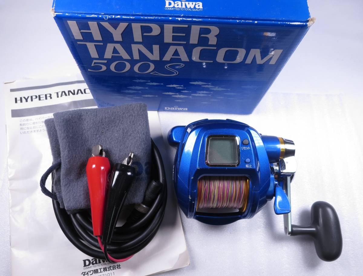 フィッシング DAIWA HYPER TANACOM ダイワ ハイパータナコン 500 S