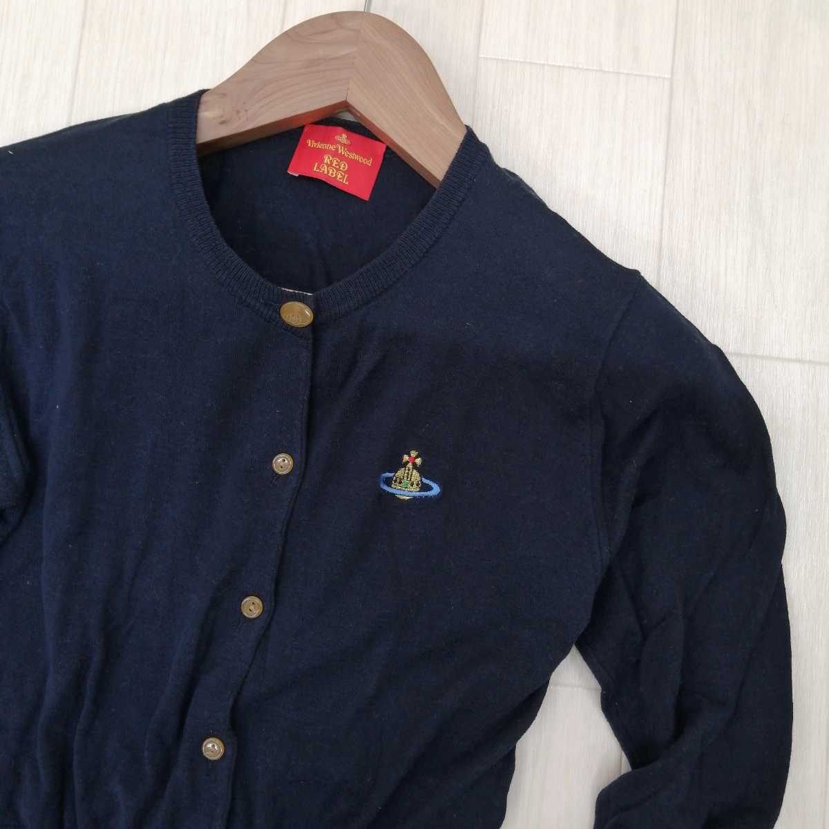 B ☆ 国内正規品 高級 イタリア製 Vivienne Westwood ヴィヴィアン 