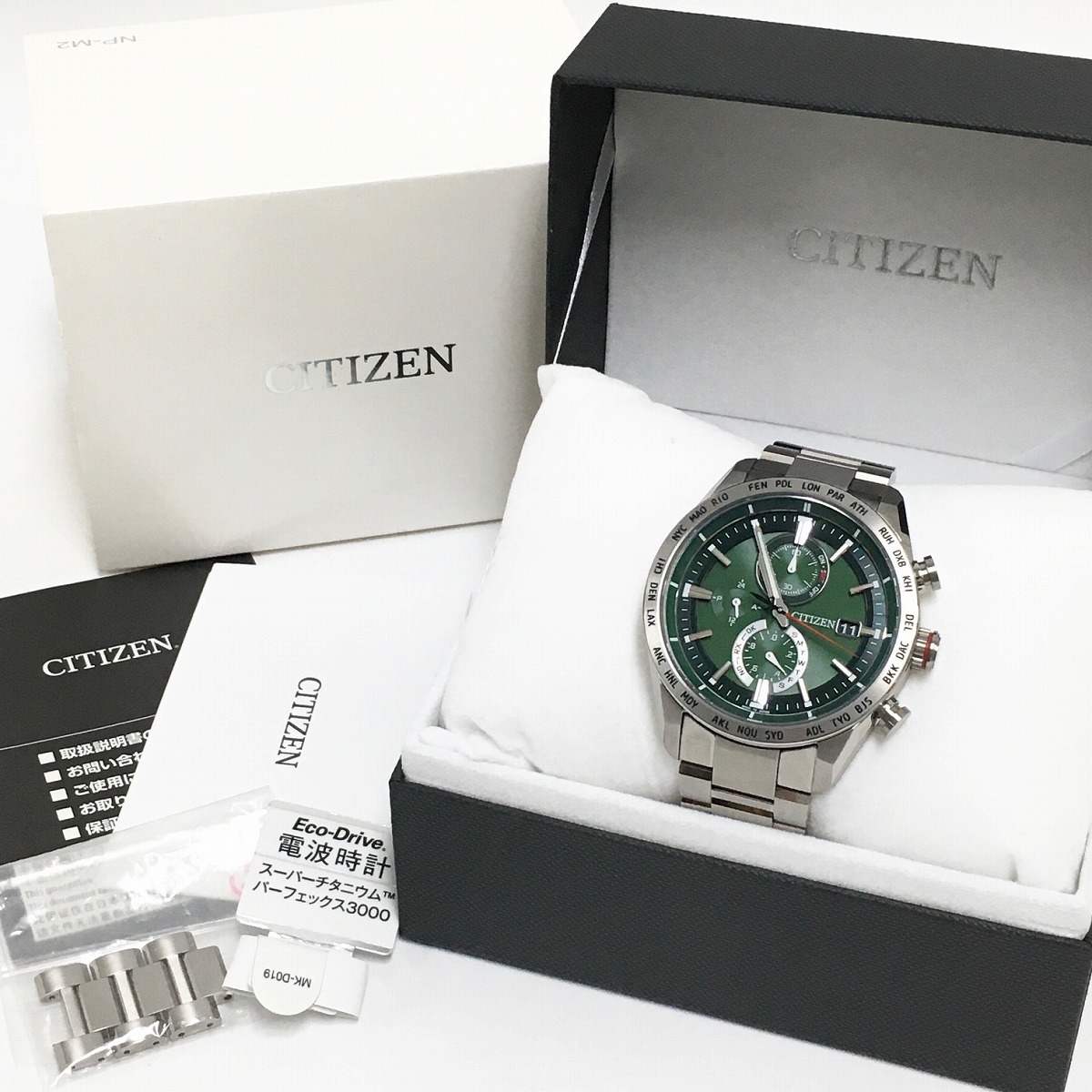 中古】CITIZEN ATTESA 腕時計 AT8181-63W エコドライブ 電波 緑 