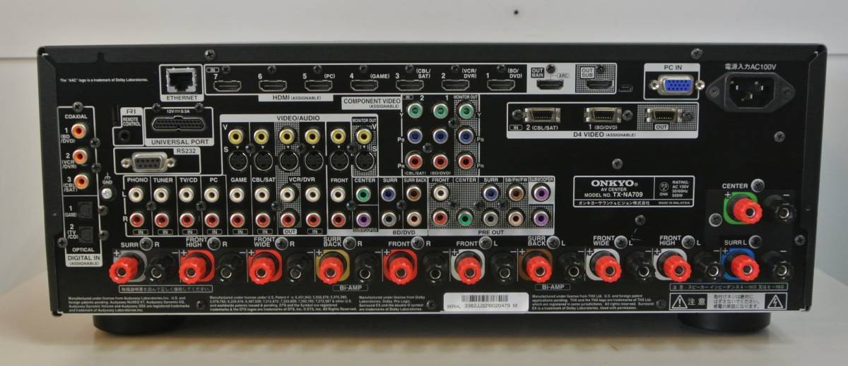 オンキヨー、「」対応の7.1ch AVアンプ - 価格.com