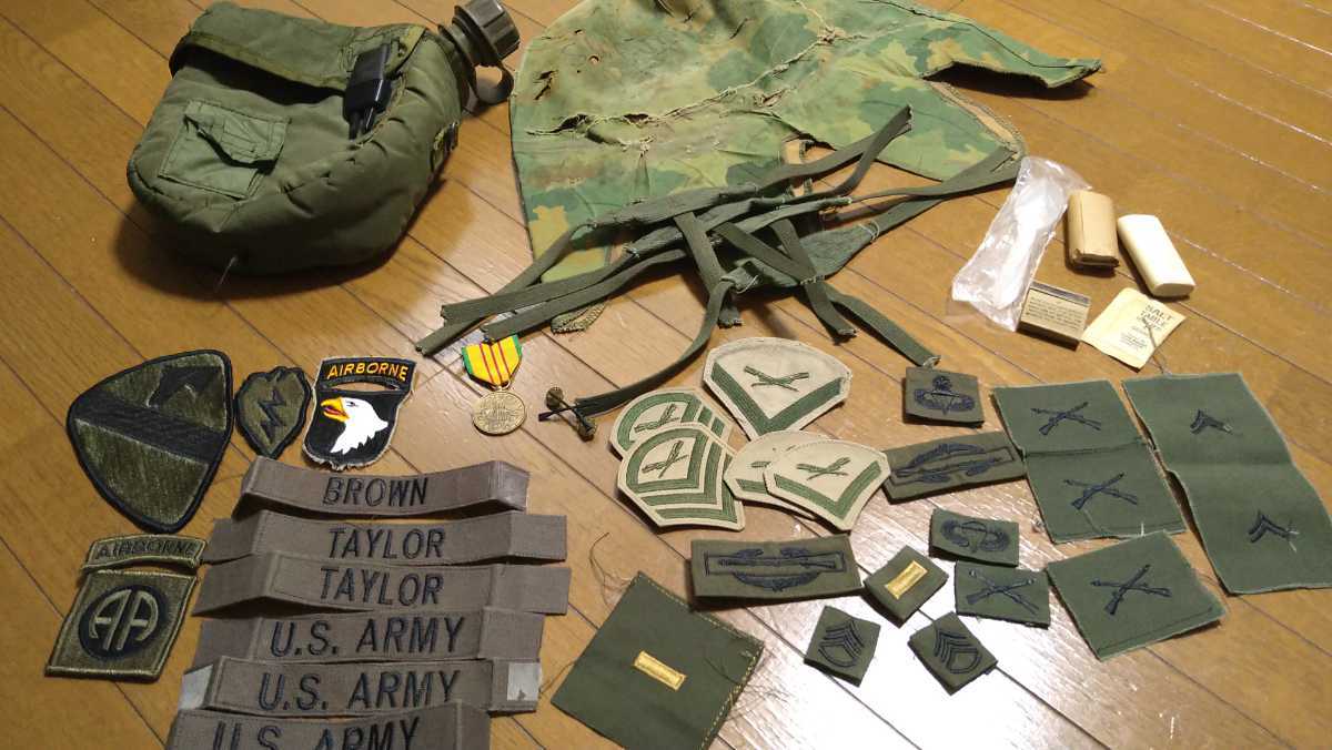 米軍 ナム戦 小物セット 水筒 ヘルメットカバー ワッペン 徽章 MCI 