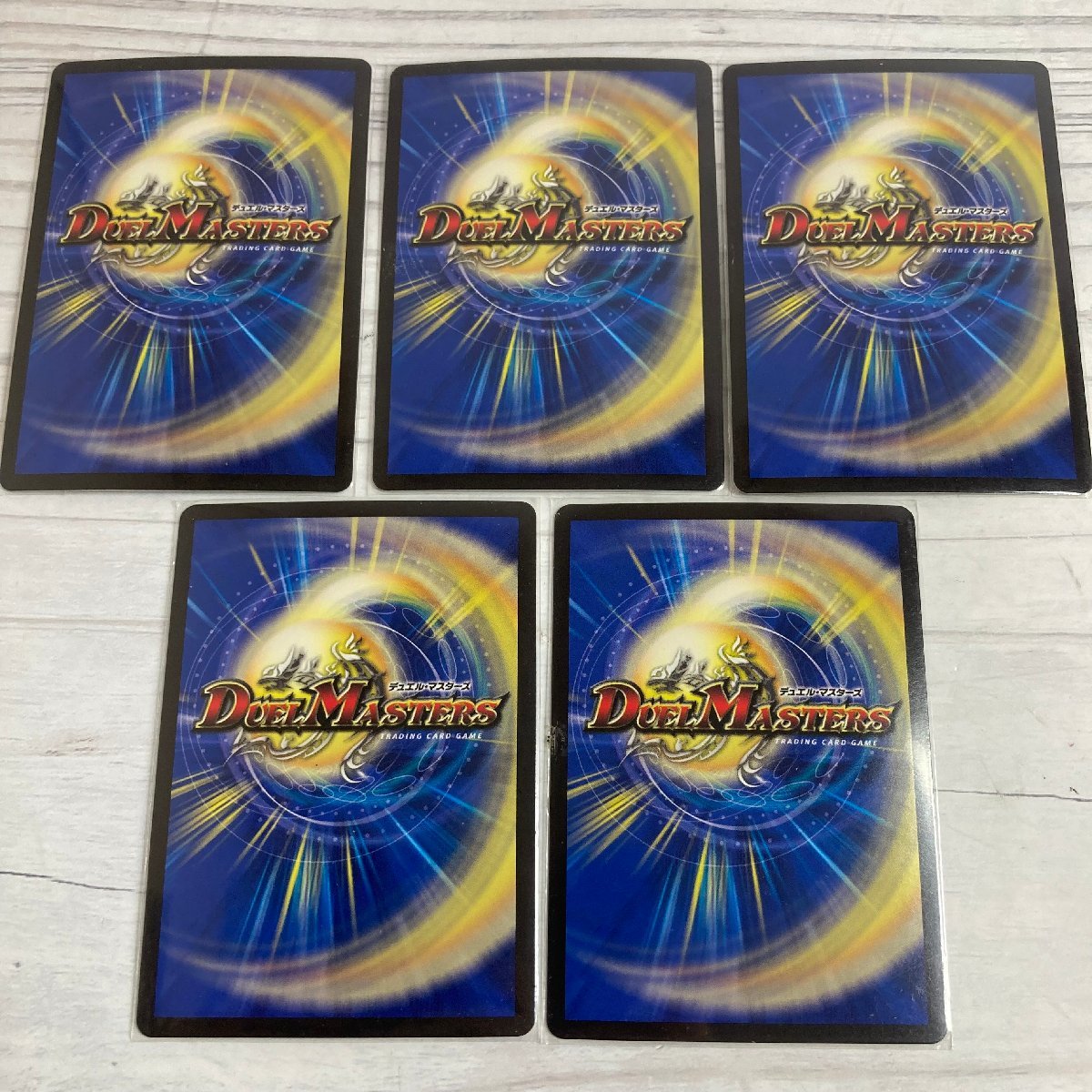 f001 B デュエルマスターズ ヘブンズ・ゲート RP07 R G2/G5 5枚セット 