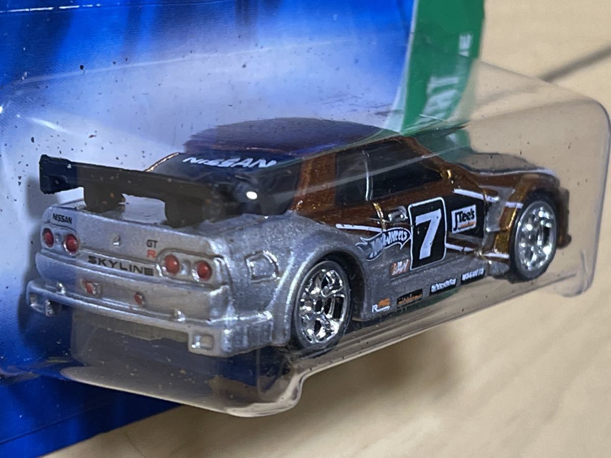 06 HW NISSAN SKYLINE GT-R R32 Super Treasure Hunt & Reguler 2台 