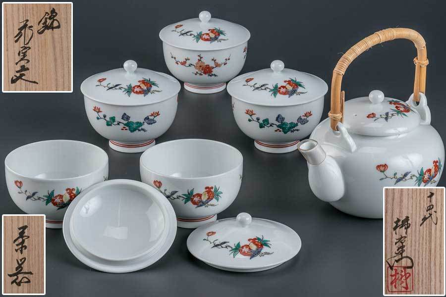 14代酒井田柿右衛門 柿文 急須 湯呑5客セット 柿右衛門窯】染錦柿文 組