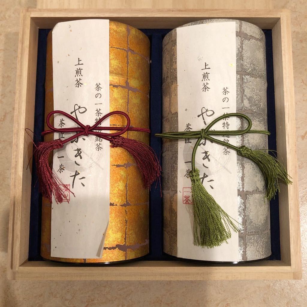 新品　高級煎茶　やぶきた　茶の一茶　狭山茶詰合せ