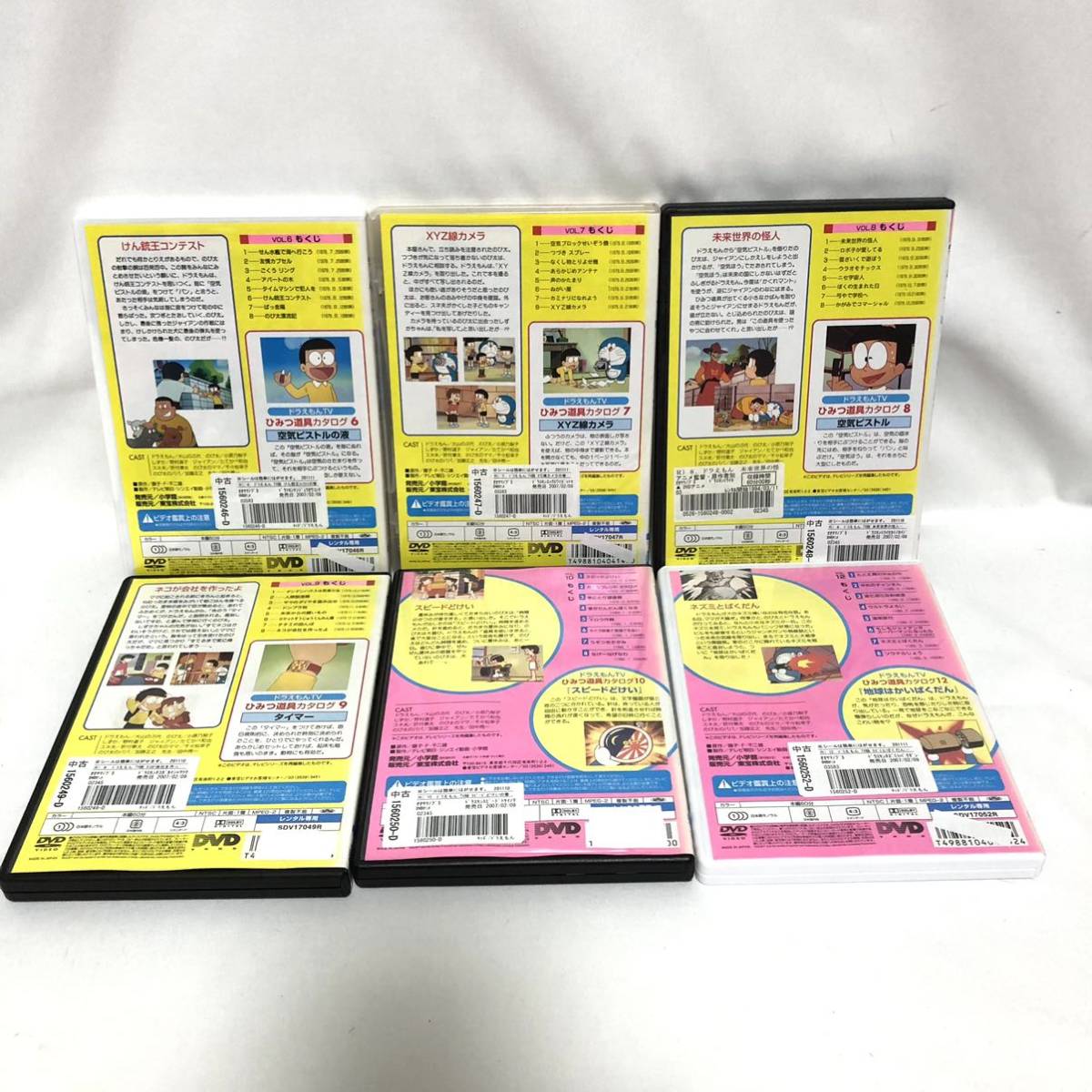 ドラえもん DVD 14本セット 他、まとめ売り 14本セット】 ドラえもん DVD14本セット 劇場版 映画 TV(た行)｜売買