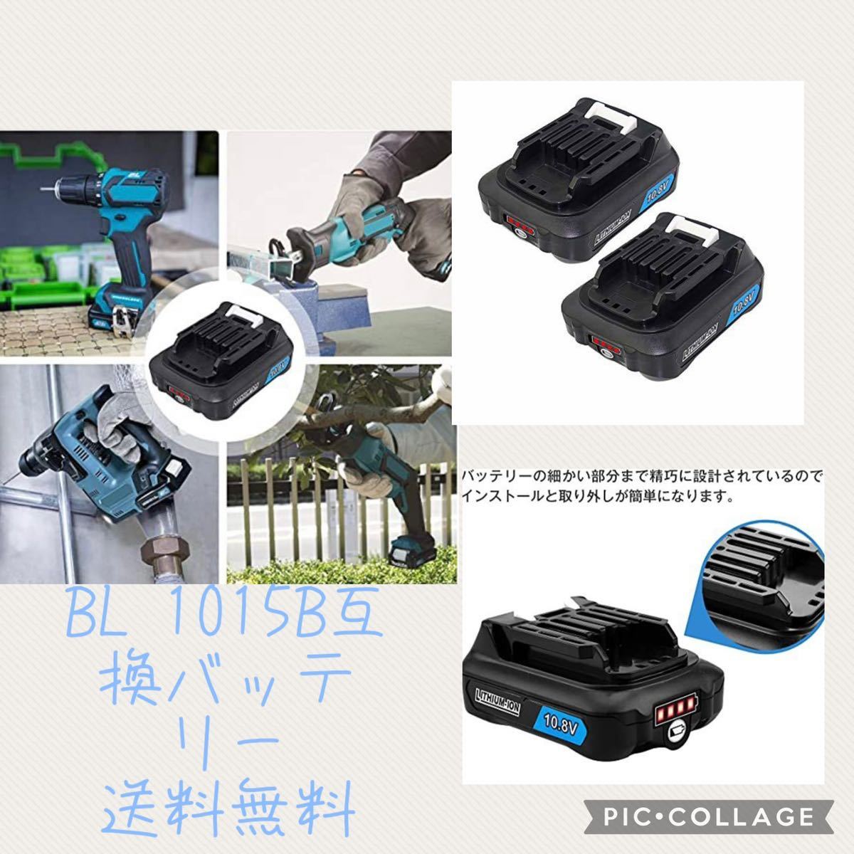 g1064303576.3