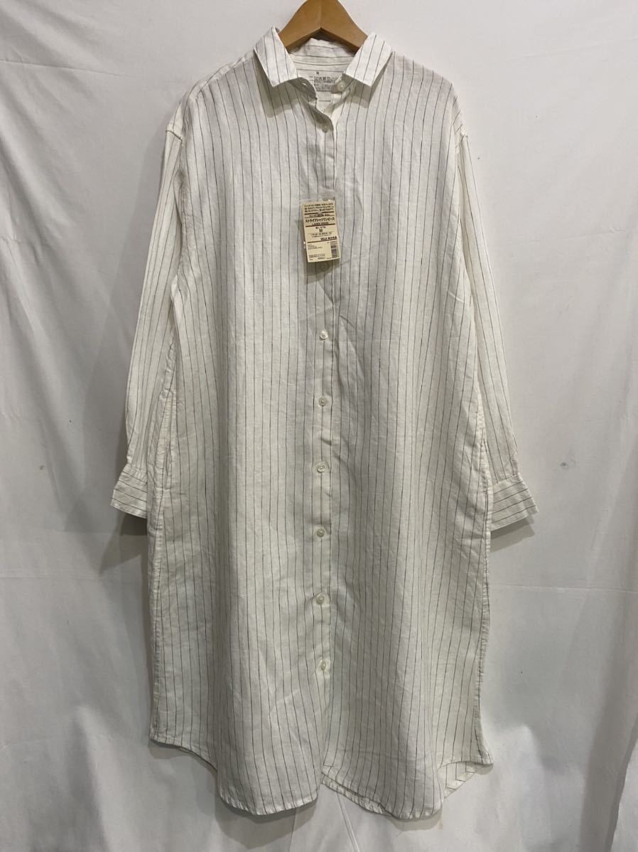 メーカー直売 無印良品 リネン ストライプシャツ リネンシャツ 麻100 M Benefit Planning Com