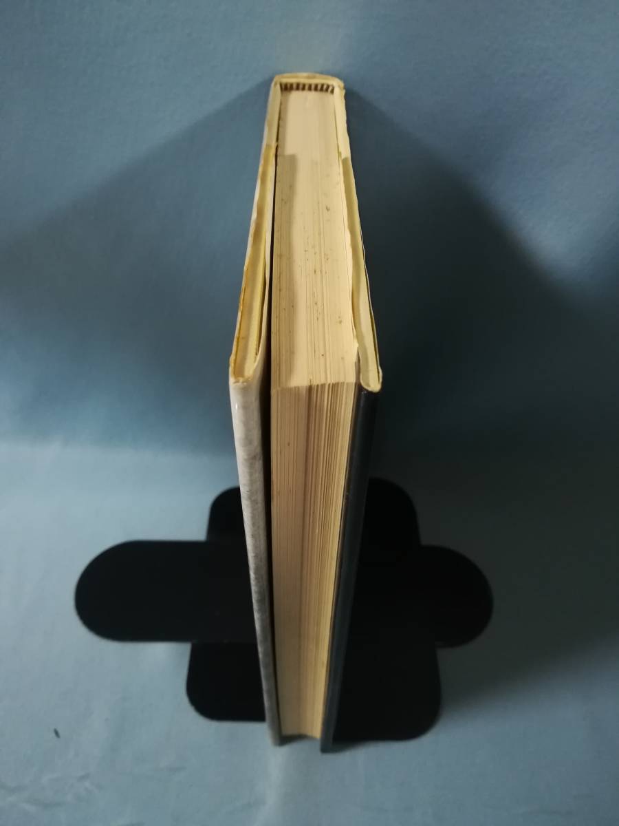 JAWS ジョーズ ピーター・ベンチリー/著 早川書房 昭和50年_4