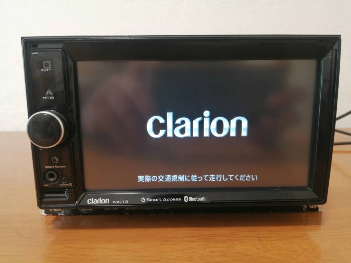 clarion(クラリオン) 7インチナビ メモリーナビ NX616 QY-7742A-A