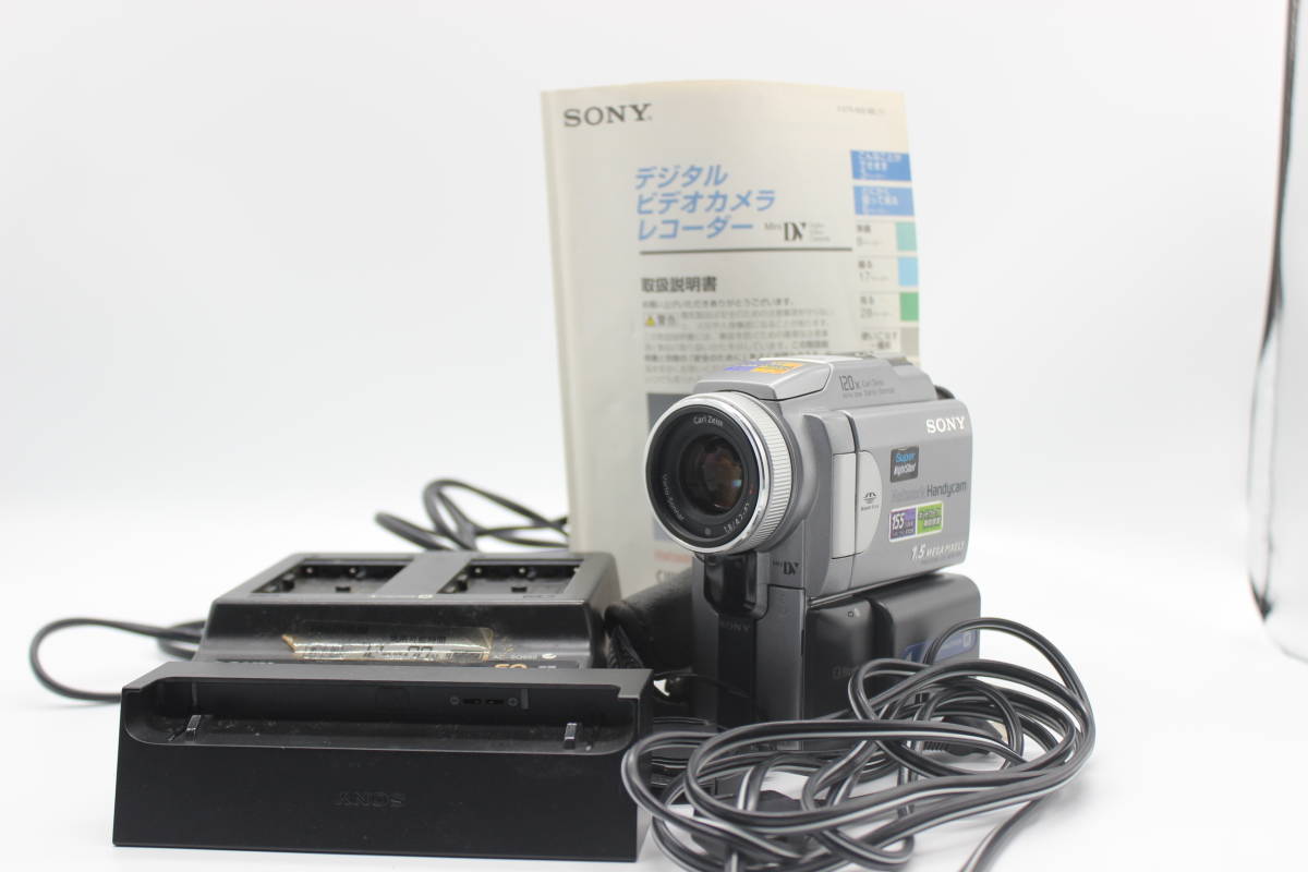  極上 ソニー Sony デジタルビデオカメラ レコーダー DCR-PC120 付属品多数 5686(ソニー)｜売買されたオークション情報、yahooの商品情報をアーカイブ公開 - オークファン ソニー