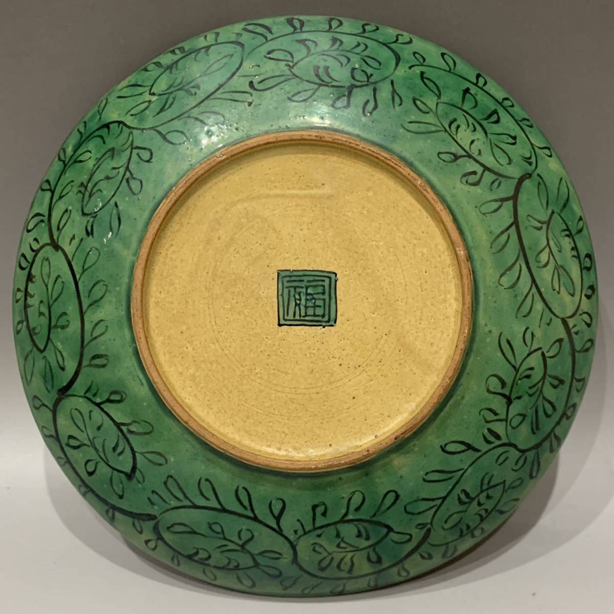 角福大皿 Yahoo!オークション -「九谷焼 皿 角福」の落札相場・落札価格