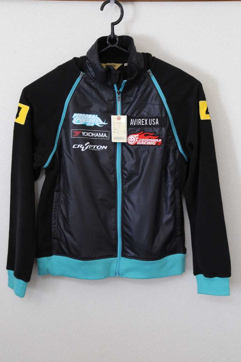 RACING GOODSMILE | 公式応援サイト : GSRブログ レーシングミク個人スポンサー制度ねんどろいど・figmaコース募集 GSR2025シーズン展開催！ サーキット・イベント引き換え券のナゾ。 個人スポンサー特典 UKYOのスタッフユニフォームを Team AVIREX」がGOODSMILE &amp; 2019年個人スポンサー募集中！ GSR2024シーズン展開催！